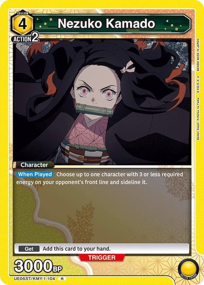 Nezuko Kamado (104), UE05ST: Demon Slayer: Kimetsu no Yaiba Starter Deck UE05ST/KMY-1-104
