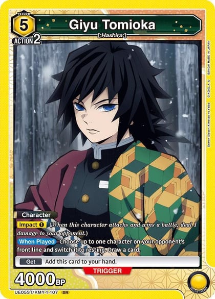 Giyu Tomioka, UE05ST: Demon Slayer: Kimetsu no Yaiba Starter Deck UE05ST/KMY-1-107