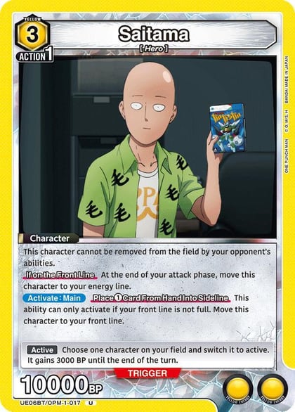 Saitama (017), UE06BT: One Punch Man UE06BT/OPM-1-017