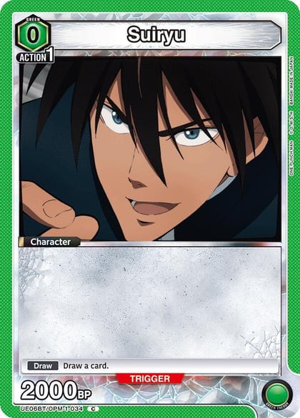 Suiryu, UE06BT: One Punch Man UE06BT/OPM-1-034