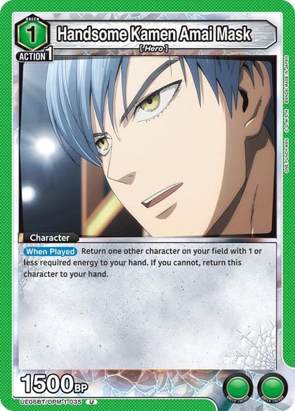 Handsome Kamen Amai Mask, UE06BT: One Punch Man UE06BT/OPM-1-035