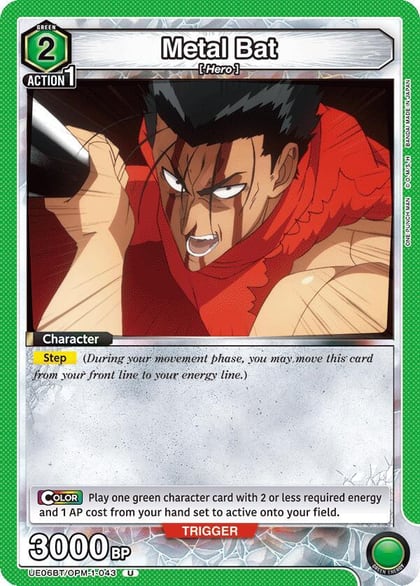 Metal Bat (043), UE06BT: One Punch Man UE06BT/OPM-1-043