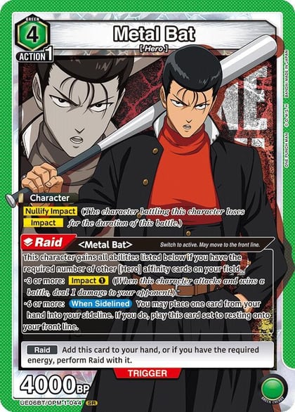 Metal Bat (044), UE06BT: One Punch Man UE06BT/OPM-1-044