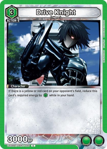 Drive Knight, UE06BT: One Punch Man UE06BT/OPM-1-045