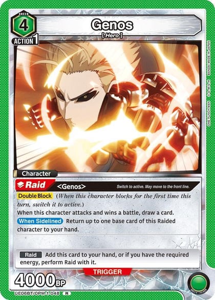 Genos (048), UE06BT: One Punch Man UE06BT/OPM-1-048