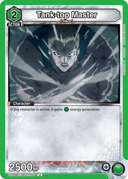 Tank-top Master, UE06BT: One Punch Man UE06BT/OPM-1-053
