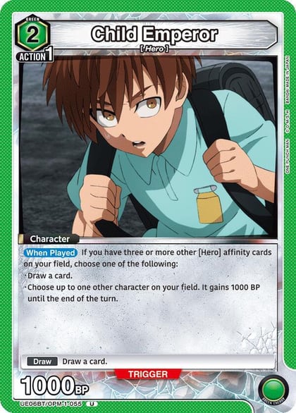 Child Emperor, UE06BT: One Punch Man UE06BT/OPM-1-055