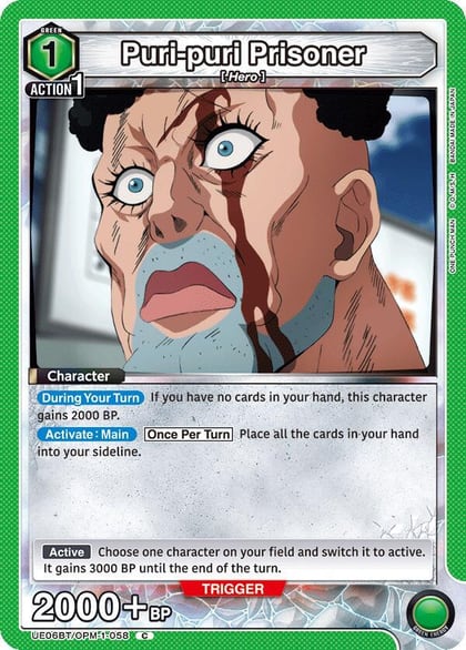 Puri-puri Prisoner, UE06BT: One Punch Man UE06BT/OPM-1-058