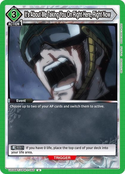 It's About Me Taking You On Right Here, Right Now, UE06BT: One Punch Man UE06BT/OPM-1-065