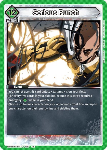 Serious Punch, UE06BT: One Punch Man UE06BT/OPM-1-067