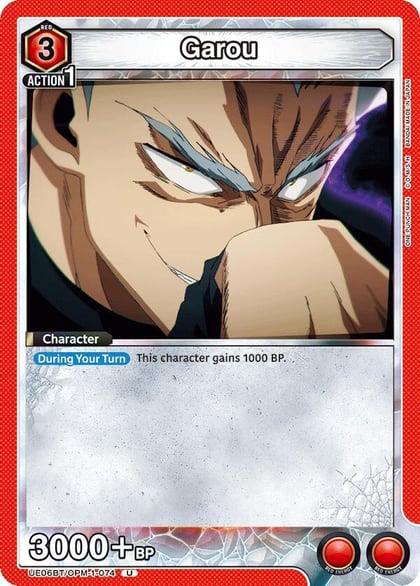 Garou (074), UE06BT: One Punch Man UE06BT/OPM-1-074
