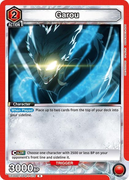 Garou (075), UE06BT: One Punch Man UE06BT/OPM-1-075