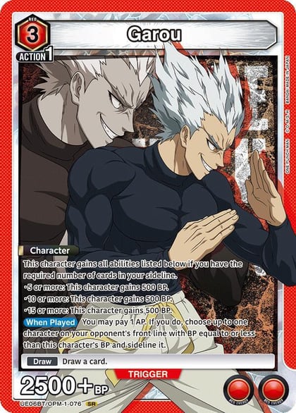 Garou (076), UE06BT: One Punch Man UE06BT/OPM-1-076
