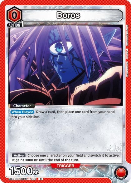 Boros (080), UE06BT: One Punch Man UE06BT/OPM-1-080