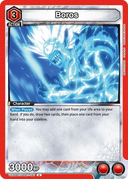 Boros (081), UE06BT: One Punch Man UE06BT/OPM-1-081