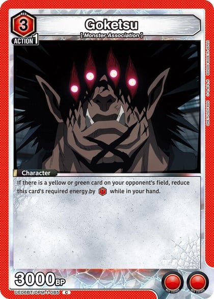 Goketsu, UE06BT: One Punch Man UE06BT/OPM-1-085