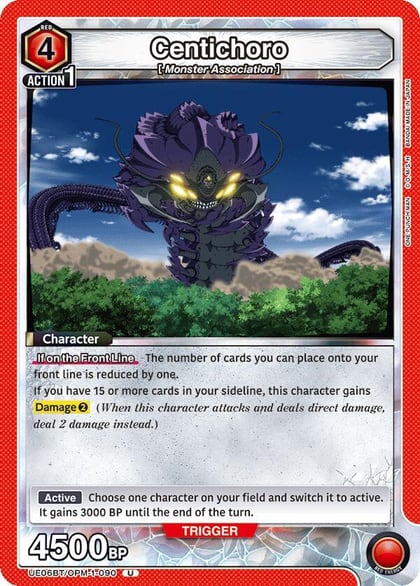 Centichoro, UE06BT: One Punch Man UE06BT/OPM-1-090