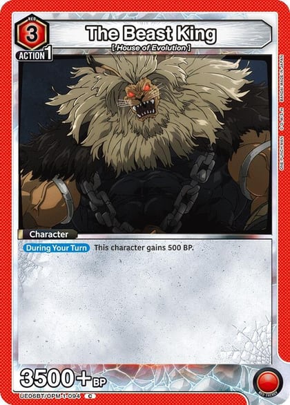 The Beast King, UE06BT: One Punch Man UE06BT/OPM-1-094