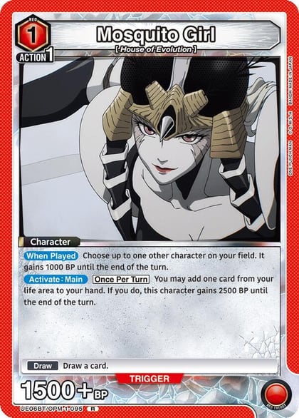 Mosquito Girl, UE06BT: One Punch Man UE06BT/OPM-1-095