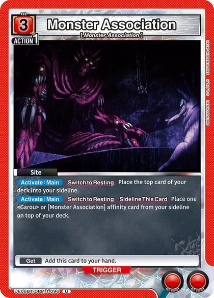 Monster Association, UE06BT: One Punch Man UE06BT/OPM-1-096