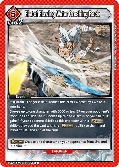 Fist of Flowing Water Crushing Rock, UE06BT: One Punch Man UE06BT/OPM-1-100