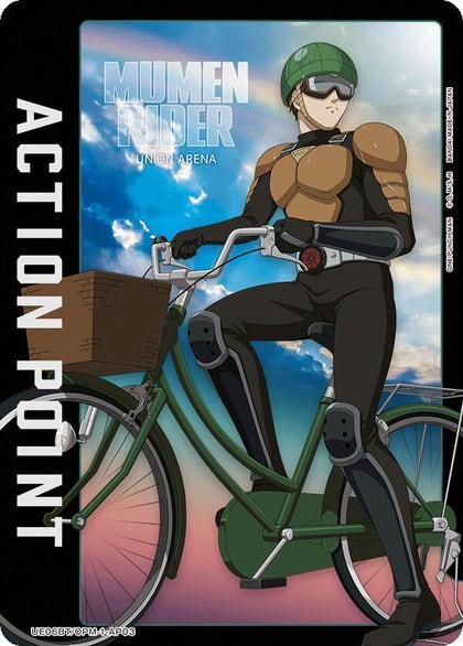 Action Point Card (AP03), UE06BT: One Punch Man UE06BT/OPM-1-AP03