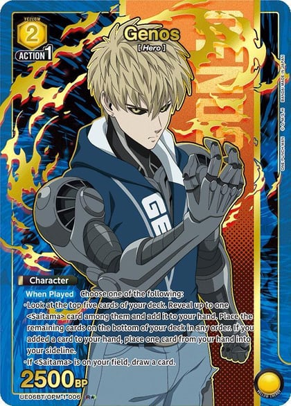 Genos (006) (R*), UE06BT: One Punch Man UE06BT/OPM-1-006
