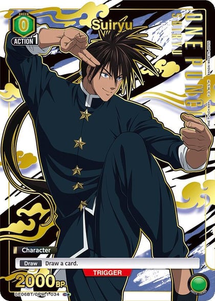 Suiryu (C*), UE06BT: One Punch Man UE06BT/OPM-1-034