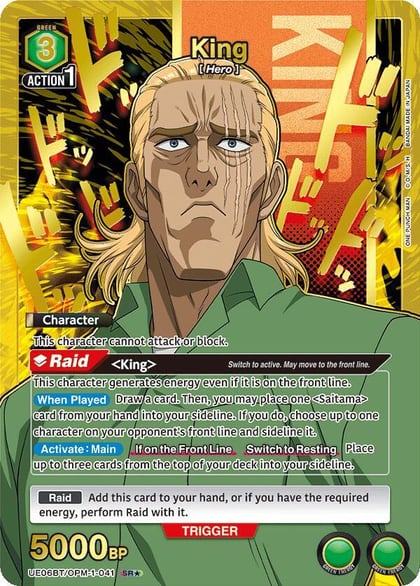 King (041) (SR*), UE06BT: One Punch Man UE06BT/OPM-1-041