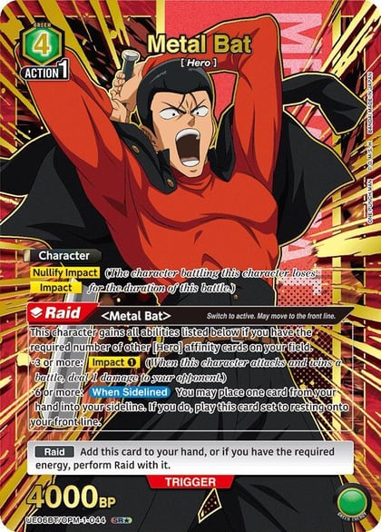 Metal Bat (044) (SR*), UE06BT: One Punch Man UE06BT/OPM-1-044