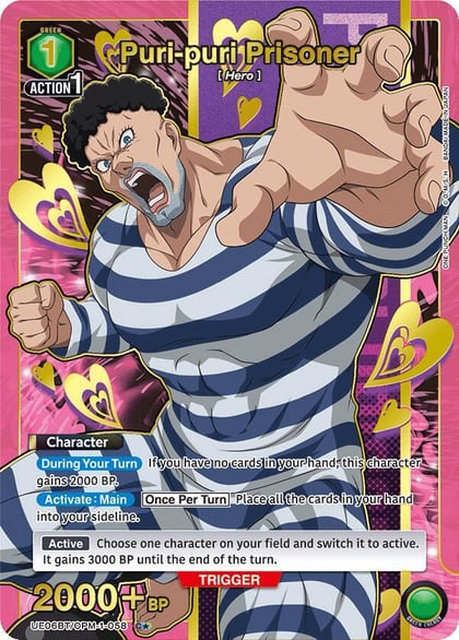 Puri-puri Prisoner (C*), UE06BT: One Punch Man UE06BT/OPM-1-058