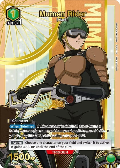 Mumen Rider (060) (R*), UE06BT: One Punch Man UE06BT/OPM-1-060