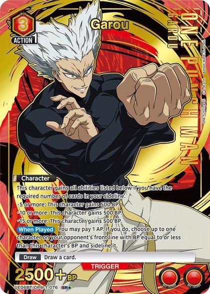 Garou (076) (SR*), UE06BT: One Punch Man UE06BT/OPM-1-076