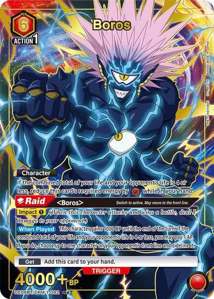 Boros (082) (R*), UE06BT: One Punch Man UE06BT/OPM-1-082