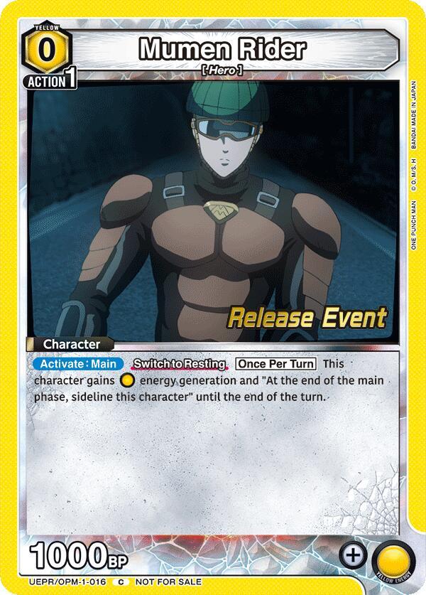 Mumen Rider (016), UE06BT: One Punch Man Release Event Cards UEPR/OPM-1-016