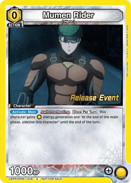 Mumen Rider (016), UE06BT: One Punch Man Release Event Cards UEPR/OPM-1-016