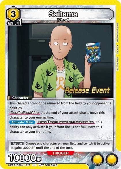Saitama (017), UE06BT: One Punch Man Release Event Cards UEPR/OPM-1-017