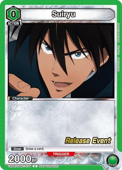 Suiryu, UE06BT: One Punch Man Release Event Cards UEPR/OPM-1-034