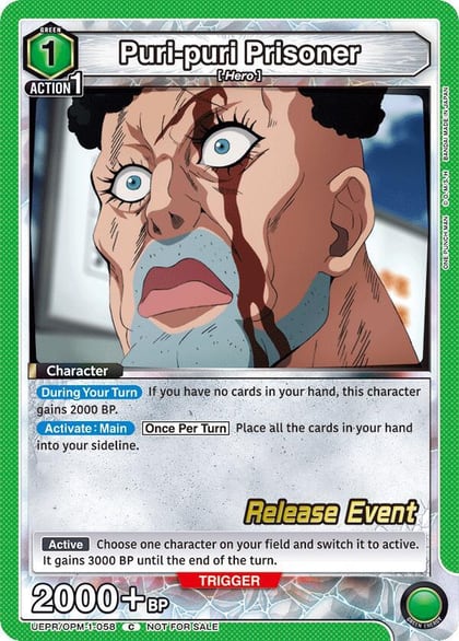 Puri-puri Prisoner, UE06BT: One Punch Man Release Event Cards UEPR/OPM-1-058