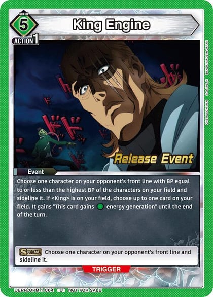 King Engine, UE06BT: One Punch Man Release Event Cards UEPR/OPM-1-064