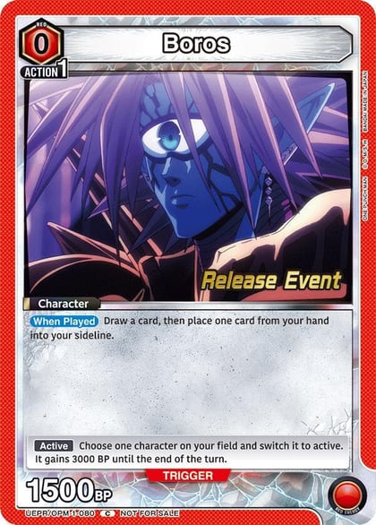 Boros (080), UE06BT: One Punch Man Release Event Cards UEPR/OPM-1-080