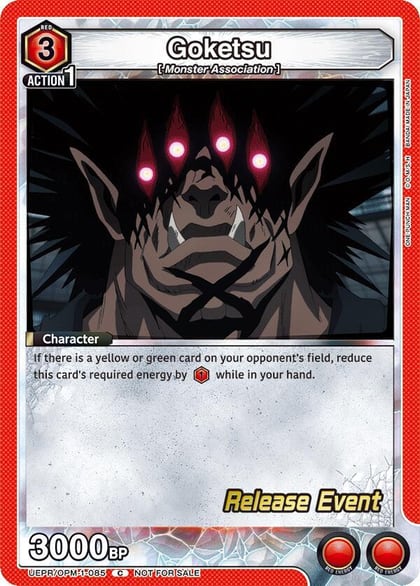Goketsu, UE06BT: One Punch Man Release Event Cards UEPR/OPM-1-085