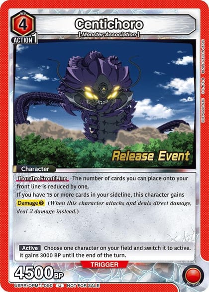 Centichoro, UE06BT: One Punch Man Release Event Cards UEPR/OPM-1-090
