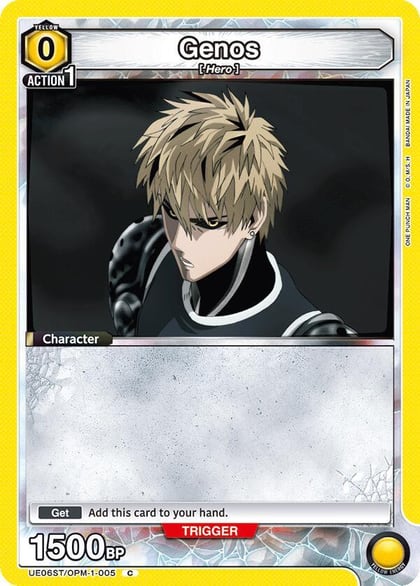 Genos (005), UE06ST: One Punch Man Starter Deck UE06ST/OPM-1-005