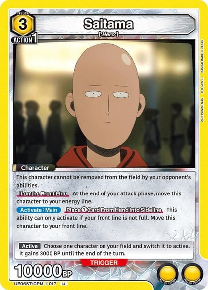 Saitama (017), UE06ST: One Punch Man Starter Deck UE06ST/OPM-1-017