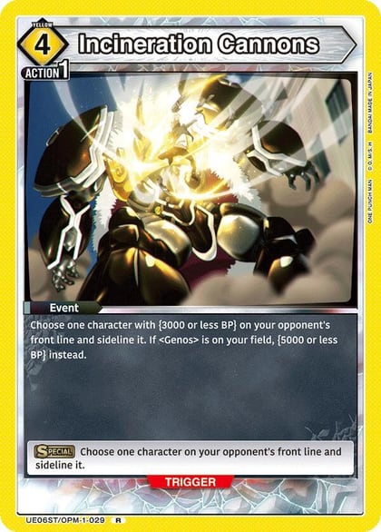 Incineration Cannons, UE06ST: One Punch Man Starter Deck UE06ST/OPM-1-029
