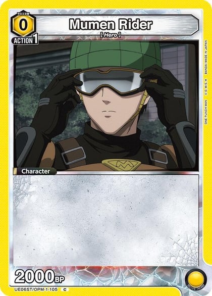 Mumen Rider, UE06ST: One Punch Man Starter Deck UE06ST/OPM-1-105