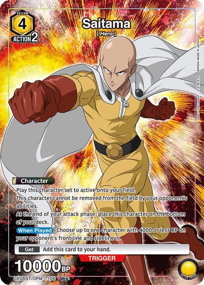 Saitama (106) (SR*), UE06ST: One Punch Man Starter Deck UE06ST/OPM-1-106