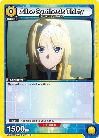 Alice Synthesis Thirty (010) (Box Topper Foil), UE07BT: Sword Art Online UE07BT/SAO-1-010