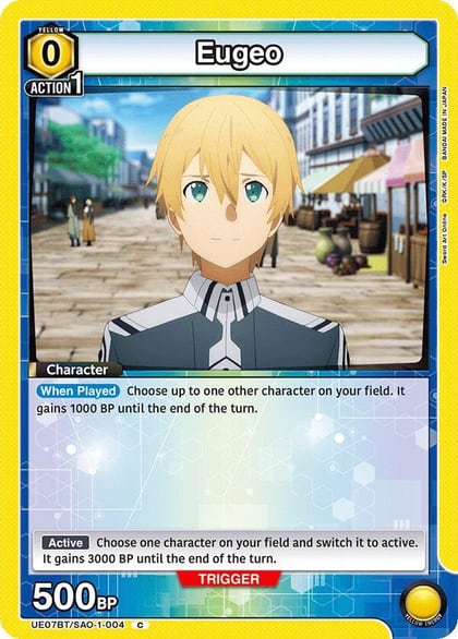 Eugeo (004), UE07BT: Sword Art Online UE07BT/SAO-1-004